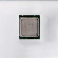 Processore - Intel Xeon E5 2680