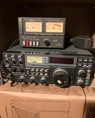 Radio ICOM IC-751A