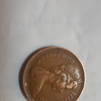 New Penny 1971