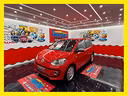 volkswagen-up-1-0-68cv-bluemotion-2015