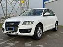 audi-q5-2-0-tdi-143-cv-quattro