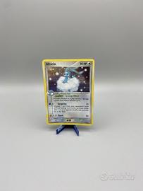 Pokémon Altaria Holo Inglese - EX Power Keepers