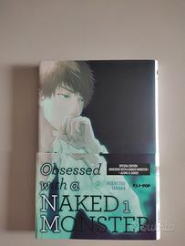 manga Obsessed with a Naked Monster