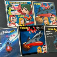 Space battleship yamato 5 vinili