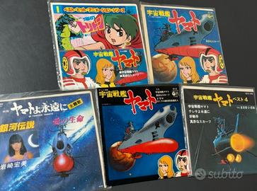 Space battleship yamato 5 vinili