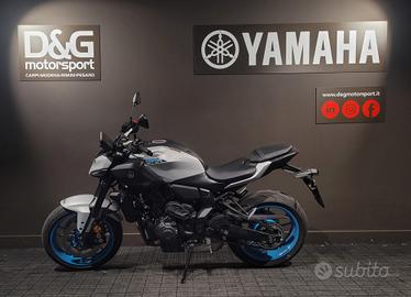 Yamaha MT-07 Y-AMT