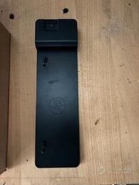 Hp ultraslim docking station