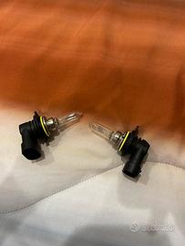 lampadina auto PHILIPS HIR2 alogena