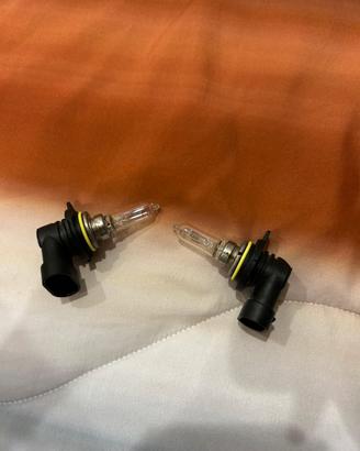 lampadina auto PHILIPS HIR2 alogena