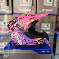 casco cross junior bambino cgm rocky winner