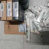 placche elettriche living now bianca 