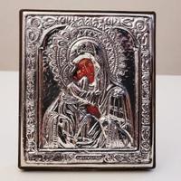 Icona da comodino NUOVA 