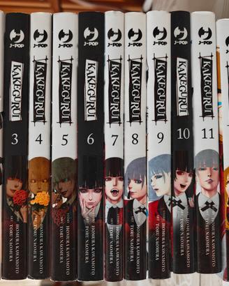 Manga Kakegurui 1-13