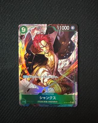 One piece card game - Shanks alternative ST16-004