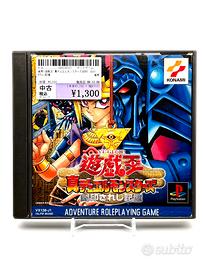 Yu-Gi-Oh! Forbidden Memories PS1 Giapponese NTSC-J