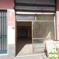 Bottega san Pietro Clarenza