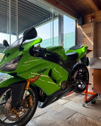 Ninja 636 ZX6R