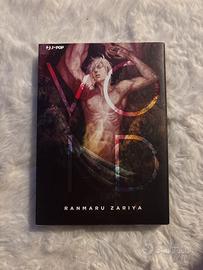 Void Ranmaru Zariya