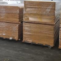 Pannello lana di vetro, 1200x2700