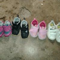  scarpe bimba dal 20 al 23