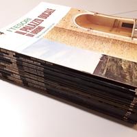 I TESORI - Sadea Sansoni