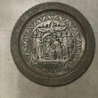 Piatto metallo bassorilievo orientale