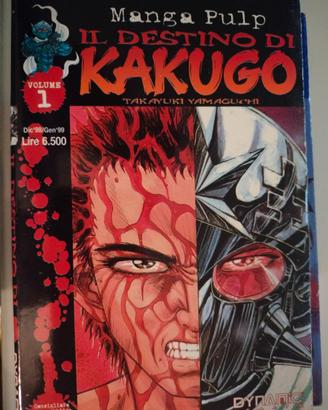 Manga Il destino di Kakugo