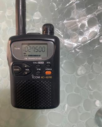 Radio Icom ICQ7