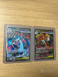 Lotto carte pokemon