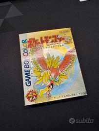 Pokémon oro - Pocket Monster JAP completo