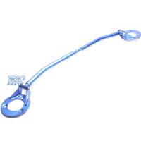 BARRA STABILIZZATRICE BMW E36 6 CILINDRI BLU