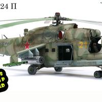 Elicottero Mil Mi 24 Sovietico ( Scala 1/48 )