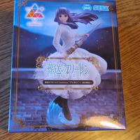 Frieren Fern figure Sega Luminasta magic Zoltraak