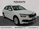 skoda-kamiq-1-0-tsi-ambition