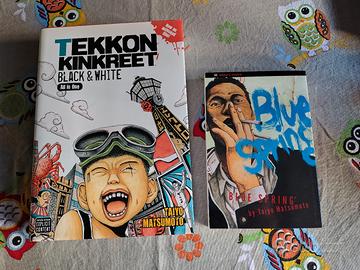 Tekkonkinkreet+ Blue Spring Manga in Inglese
