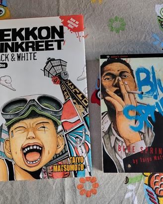 Tekkonkinkreet+ Blue Spring Manga in Inglese