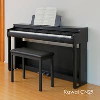 PIANOFORTE DIGITALE KAWAI CN 29 FINE ESPOSIZIONE