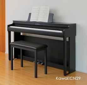 PIANOFORTE DIGITALE KAWAI CN 29 FINE ESPOSIZIONE