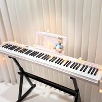 Piano elettrico piegabile terence v30
