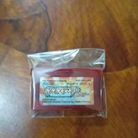POKÉMON RUBY GIAPPONESE GBA ORIGINALE