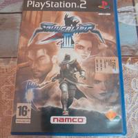 Soul Calibur 3 - PS2