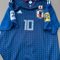 Maglia Russia 2018 Oliver Hutton