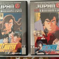 City Hunter dvd