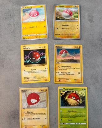 Lotto Pokemon Voltorb