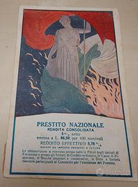 Cartolina WWI 1918 - PRESTITO NAZIONALE da Jesi pe