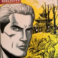 Nathan Never  Rinascita