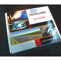 KIT LAVAFARI UNIVERSALE PER AUTO E MOTO