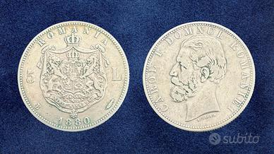 Moneta Argento Romania 5 Lei 1880 B Carol I
