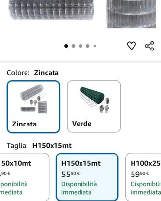 Rete recinzione elettrosaldata