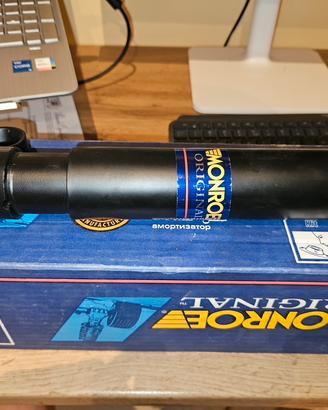 ammortizzatori Monroe